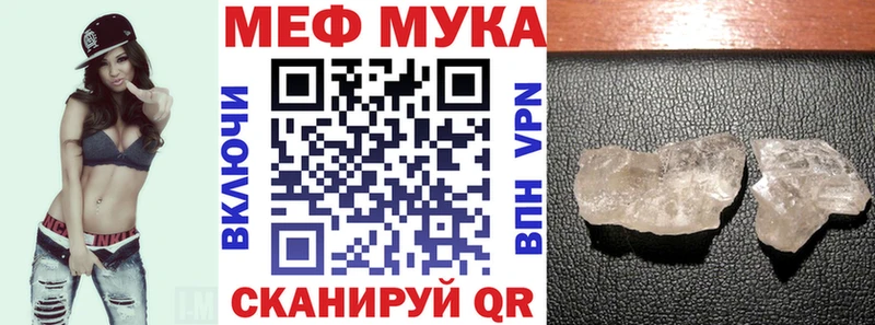 Наркошоп Лысково Альфа ПВП  Марихуана  Кокаин  Меф мяу мяу  Гашиш 