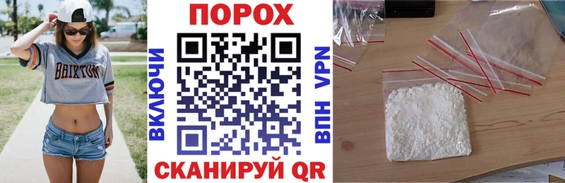 hydra онион  Лысково  АМФЕТАМИН Розовый 