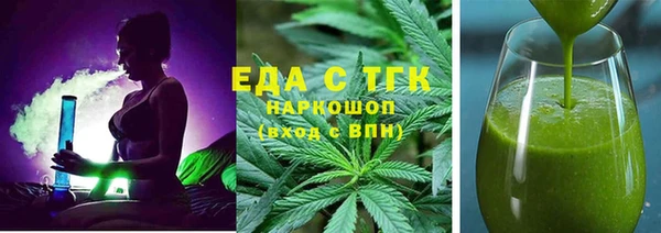 наркотики Кодинск