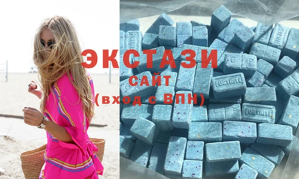 гидропоника Козловка