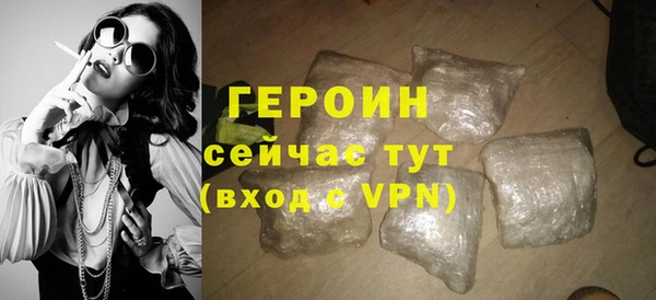 spice Козельск