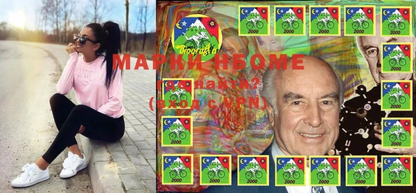 гидропоника Козловка