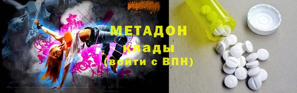 наркотики Кодинск