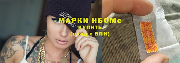 гидропоника Козловка