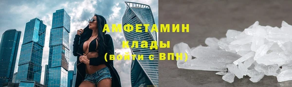 гидропоника Козловка