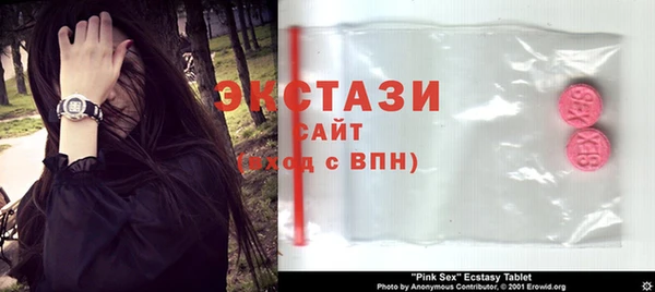 spice Козельск