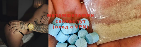 ГАЛЛЮЦИНОГЕННЫЕ ГРИБЫ Киренск