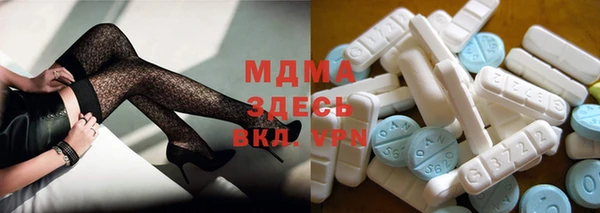 наркотики Кодинск