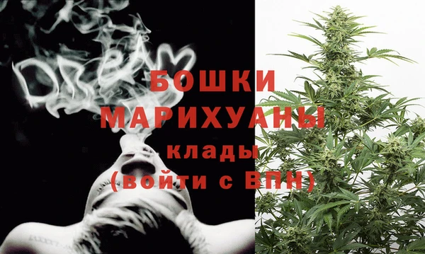 mdma Александровское