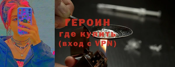 spice Козельск