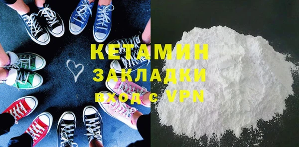 гидропоника Козловка