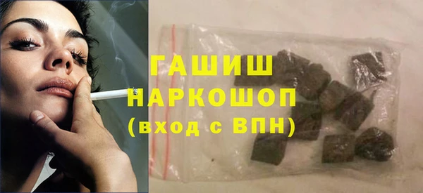 гидропоника Козловка