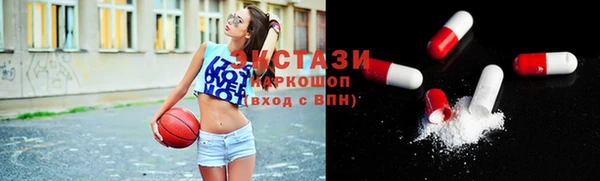 наркотики Кодинск
