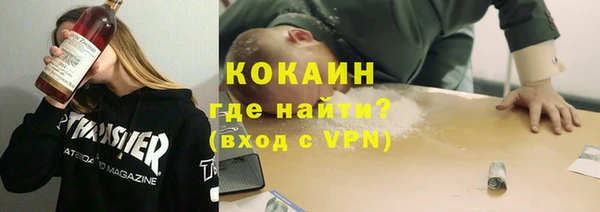 гидропоника Козловка