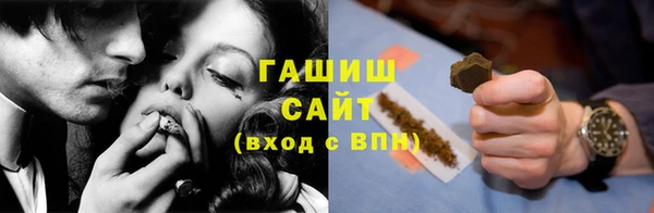 наркотики Кодинск