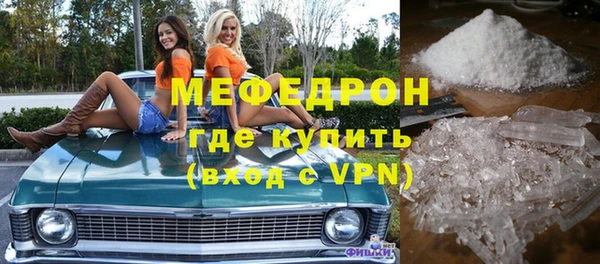 наркотики Кодинск