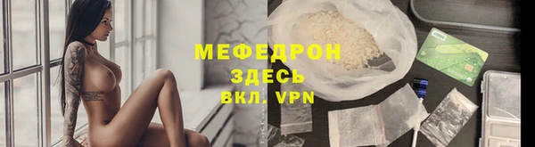 spice Козельск