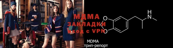 spice Козельск