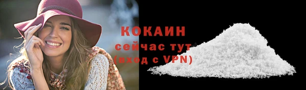 наркотики Кодинск