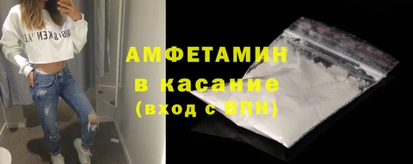 наркотики Кодинск