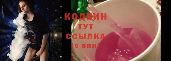 mdma Александровское