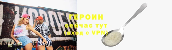 spice Козельск