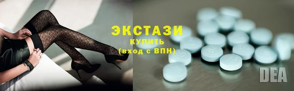 гидропоника Козловка