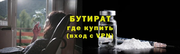 наркотики Кодинск