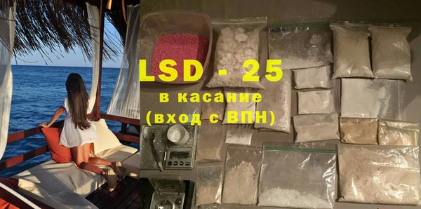 spice Козельск