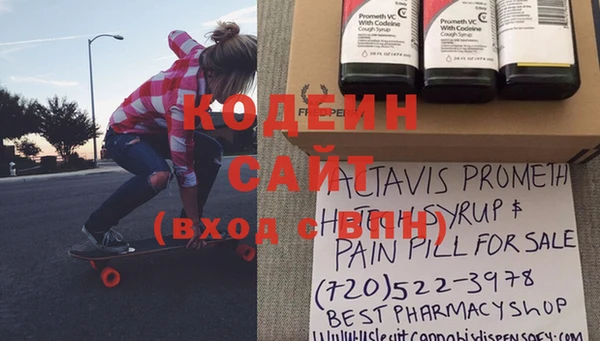 spice Козельск