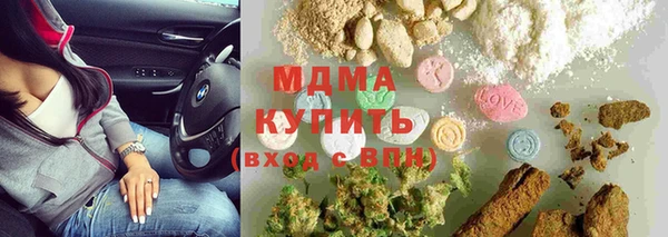 spice Козельск