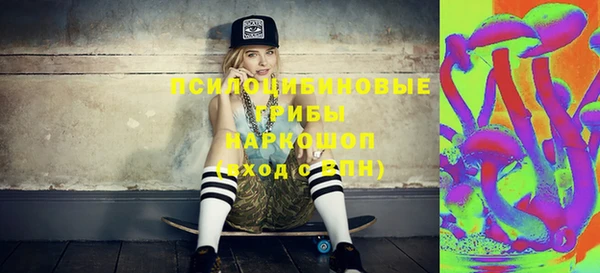 прущая мука Кущёвская