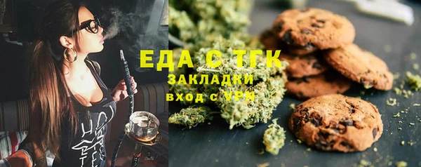 гидропоника Козловка