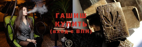гидропоника Козловка