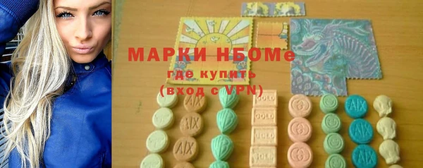 гидропоника Козловка