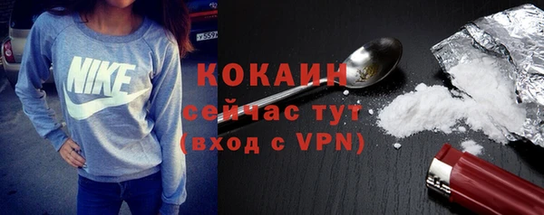 гидропоника Козловка