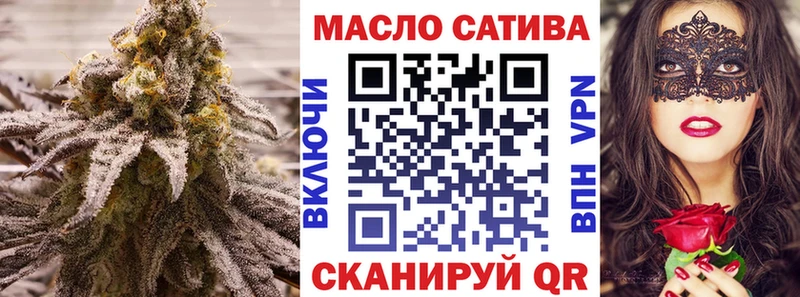 Дистиллят ТГК жижа Лысково